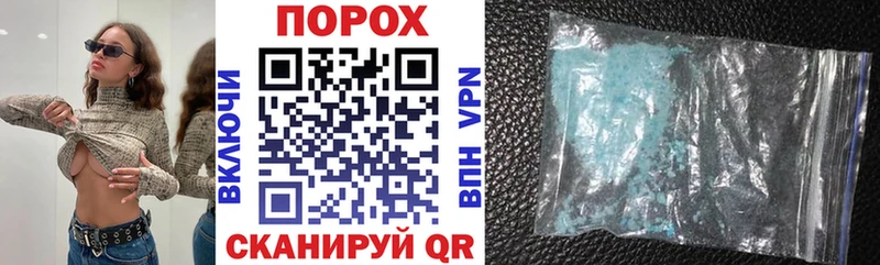 магазин Уяр АМФ VHQ