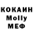 Героин VHQ Yury Kopeykin