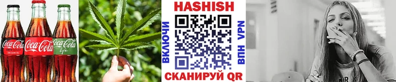 гидра зеркало  Уяр  Canna-Cookies марихуана  закладки 