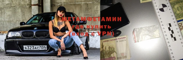 кокаин VHQ Алексин