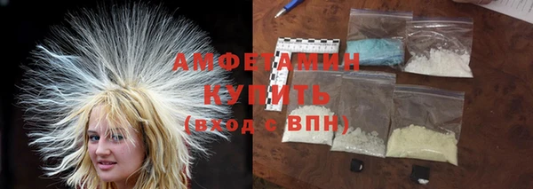 кокаин VHQ Алексин
