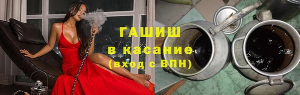 кокаин VHQ Алексин