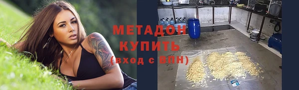 марки lsd Алзамай