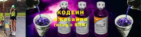марки lsd Алзамай