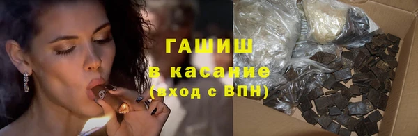 кокаин Алексеевка