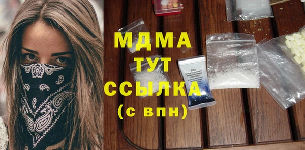марки lsd Алзамай