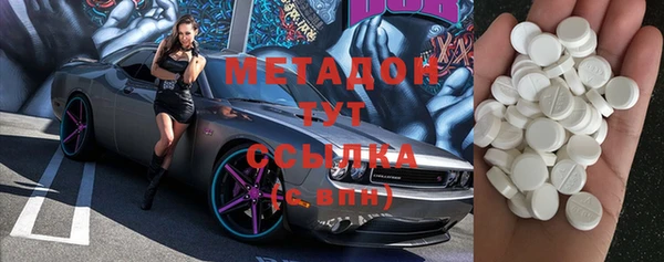 марки lsd Алзамай