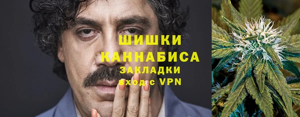 кокаин Алексеевка