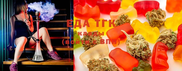 кокаин VHQ Алексин