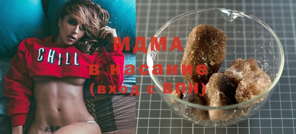 марки lsd Алзамай