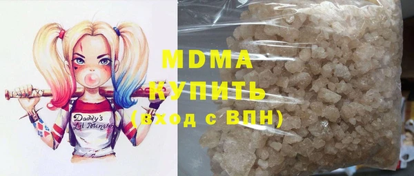 кокаин Алексеевка