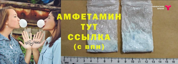 кокаин Алексеевка
