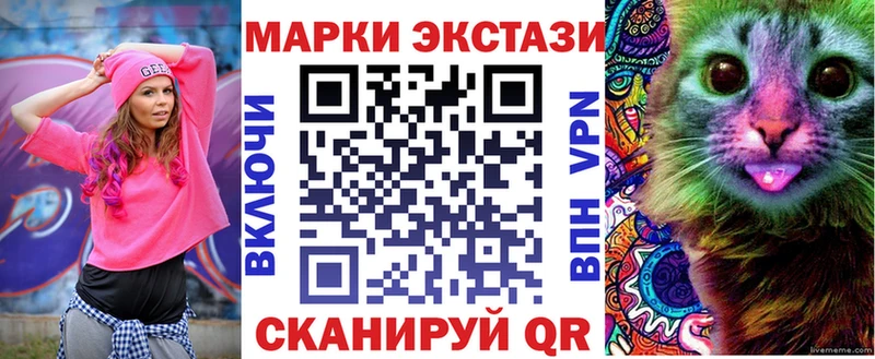 как найти закладки  Уяр  Марки 25I-NBOMe 1,5мг 